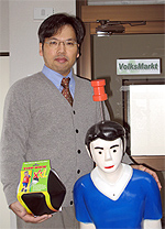 代表取締役 高田和成